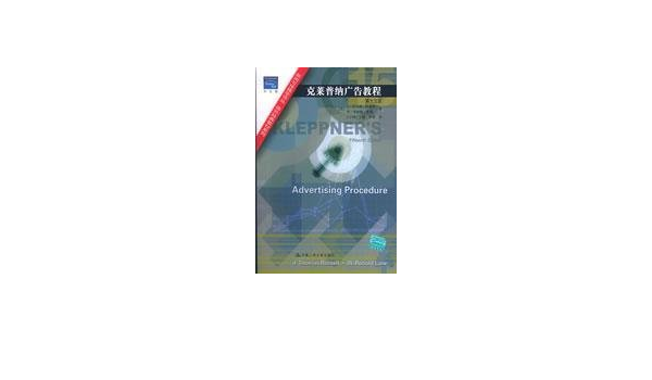 Tequila Reposado Corralejo 1000ml